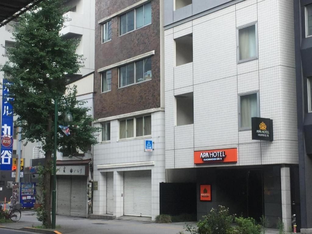 טוקיו Apa Hotel Okachimachieki-Kita S מראה חיצוני תמונה