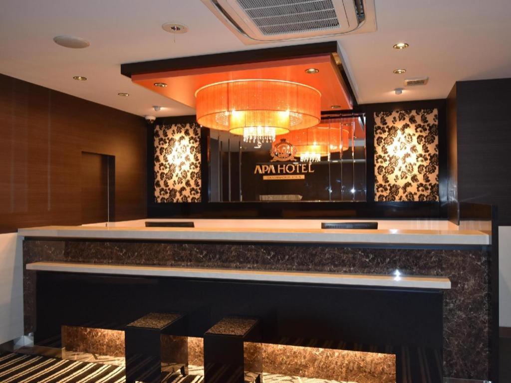 טוקיו Apa Hotel Okachimachieki-Kita S מראה חיצוני תמונה