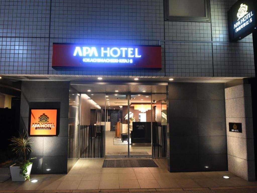 טוקיו Apa Hotel Okachimachieki-Kita S מראה חיצוני תמונה